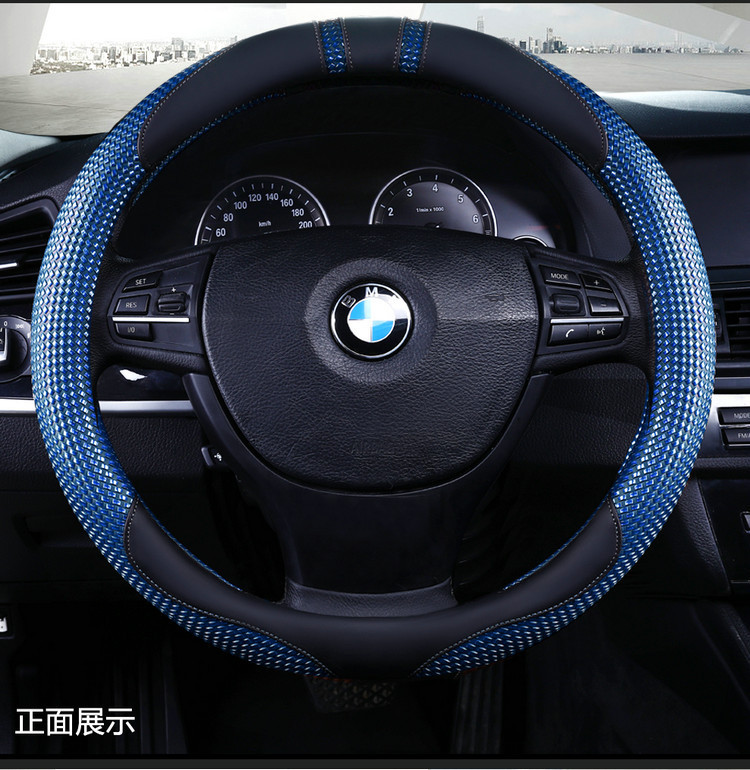 New crystal massage steering wheel cover, breathable, all-season leather car steering wheel cover, round D-shaped universal grip