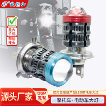 Ħ��܇LED�����܇�h�����һ�w늄�܇ǰ�՟�������ˮ�pɫ�h����