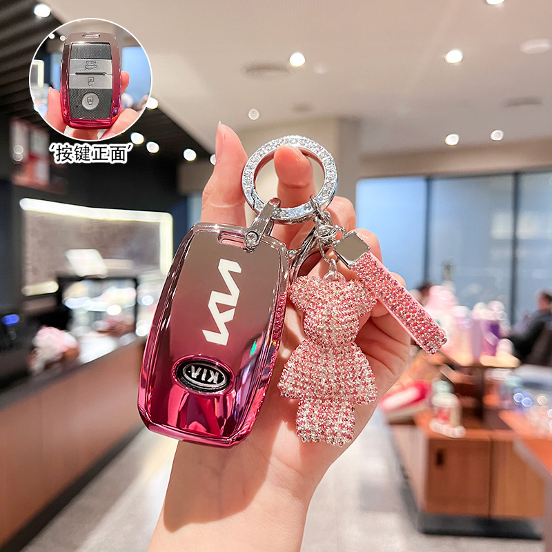 Suitable for Kia Key Cases K3 K4 K5 Kx3 Kx5/7 Sportage Sorento Yaris K4 Kaishen Shell Cover for Men and Women