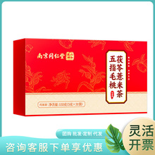 �Ͼ�ͬ��������Ǭ����ָë������޲�ײ�155�ˣ�5��&times;31�������l
