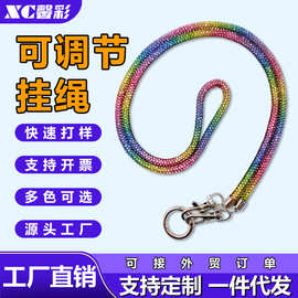 跨境镶钻编织挂脖绳胸卡工作证手机葫芦带钥匙扣通用挂绳批发定制