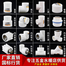 pprˮ����� 6��25�Ƚz��zֱ�ӏ��^��ͨ׃���ܼ�ֱ��ppr��ӽ��^