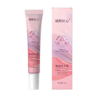 �ٷ���Ʒ��Ұ������������˪�̝������o�����������ް���ָ