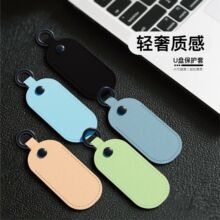 �F؛U�PƤ������U�P�������ռ{���o�׾W�yU���ռ{�����G耳ג��