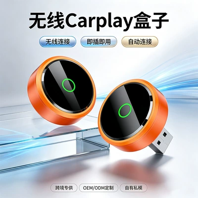 Apple Android Carplay Box Wired to Wireless Carplay Two-In-One Android Auto Car Conversion Box