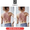 "Pink two pieces-WX040