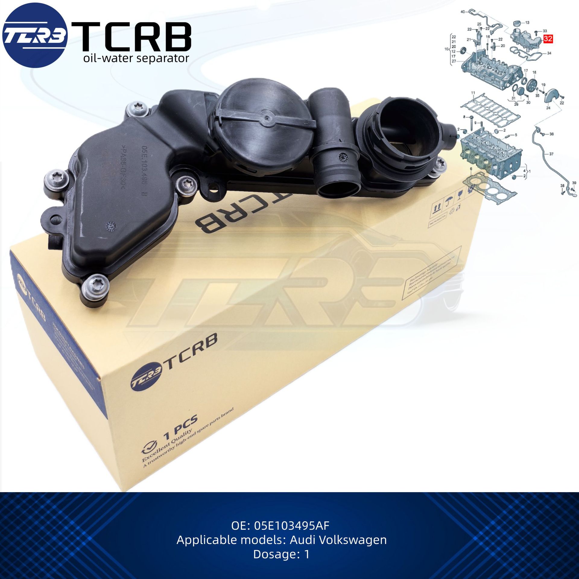 Cross-border bestseller 05E103495AF oil-water separator exhaust valve suitable for Audi Volkswagen
