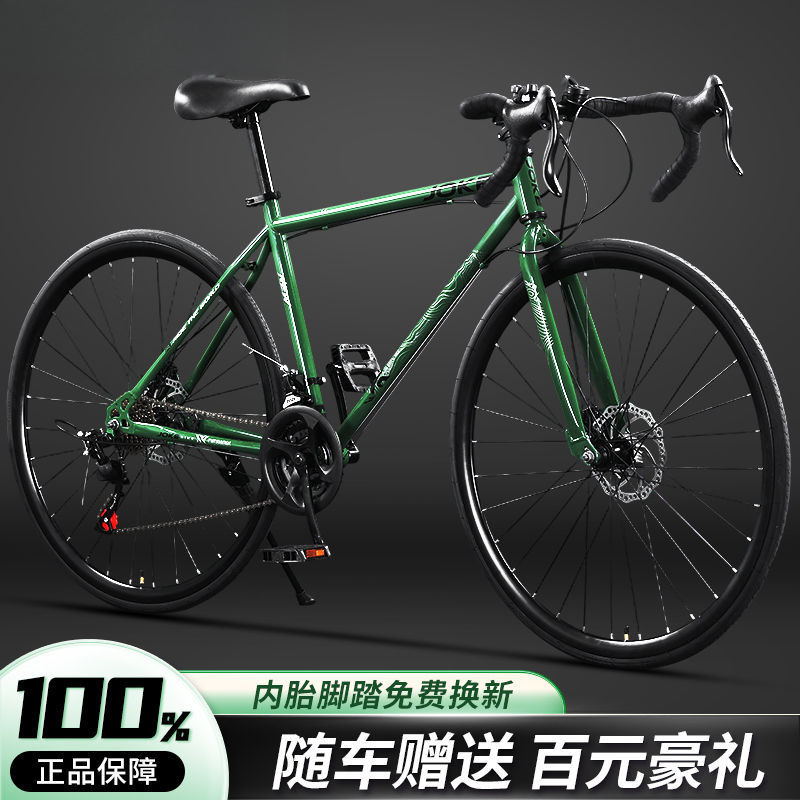 Fixed-Gear Bicycle for Adults, Men, Women, Youth, Students, Ultra-Light Road Racing Fixed-Gear Sports Bike