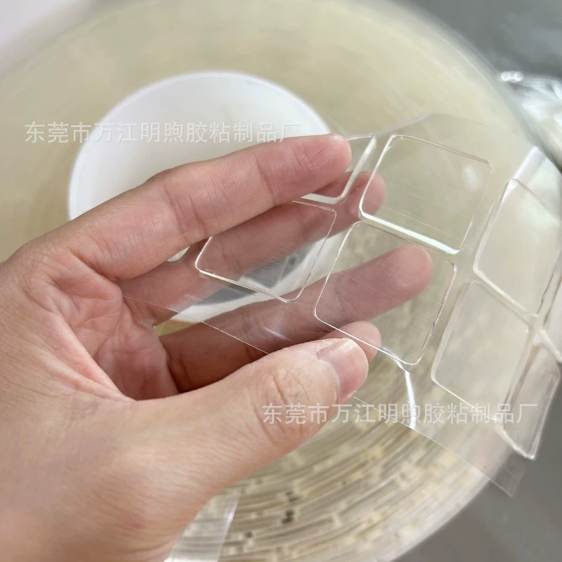 Двухсторонний клей с высокой вязкостью ПУ стирка с переносным нано-клеем без следов желе клейкий клей акриловый клей нано двухсторонний клей