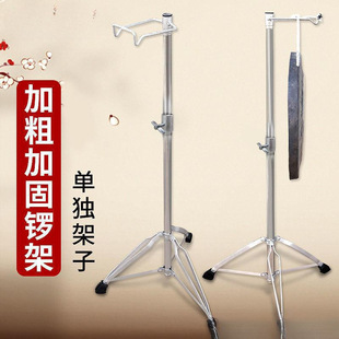 �~茼��ӿ��ۯB�������ْ��h��茼ܼӴּӹ̴�茹Ę����h茼���