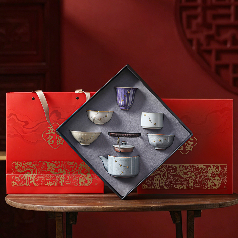 Cultural and Creative Five Famous Kiln Brands' Tea Set with Ceramic Handle Pot and Teacups, Complete Gift Set, Practical and High-End Souvenir