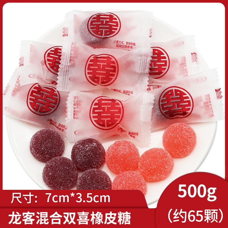 新货不二家散装棒棒糖水果味混合硬糖儿童休闲小吃高级零食品喜糖|undefined