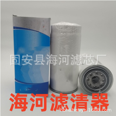 工程机械设备配件发动机机油格滤芯滤清器过滤器1000424655滤芯
