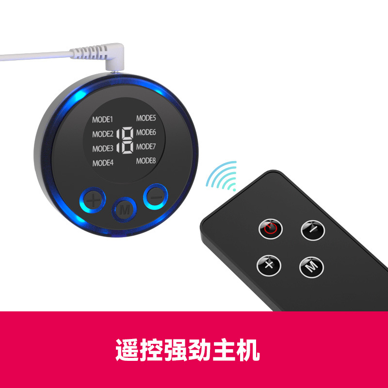 Clip de leche de descarga eléctrica Clip vaginal sm accesorios de castigo juguetes sexuales herramientas sexuales tapón anal de doble electrodo varilla anal yin productos sexuales