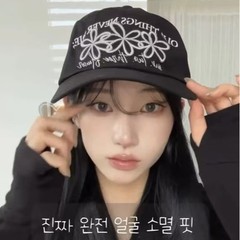 日韩复古灯芯绒花朵刺绣棒球帽小众甜美鸭舌帽子秋冬保暖学生男女