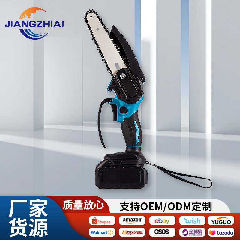 大功率6寸电链锯电动迷你手持无绳锂电锯伐木切割园林修枝工具