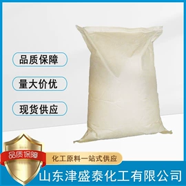 分析试剂;酯;化工中间体