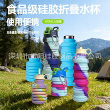 �羳��������Ʒ���z�ۯBˮ�����w���\�� �����y��sˮ�جF؛