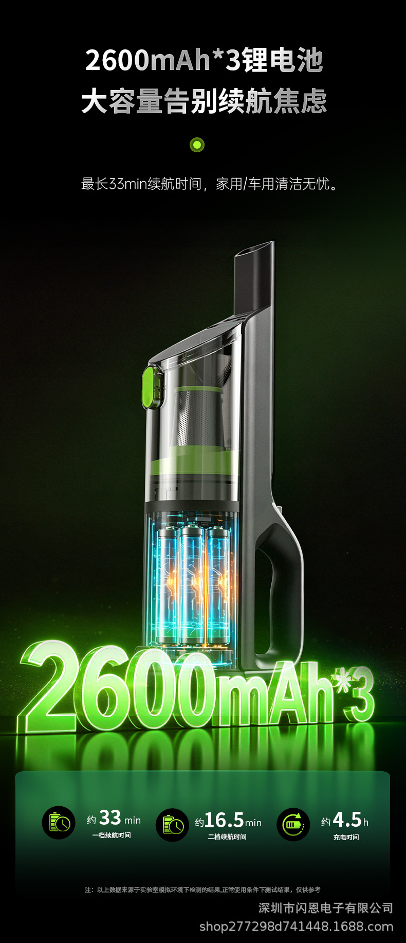 High-power car vacuum cleaner for both car and home use, handheld vacuum cleaner for large cars