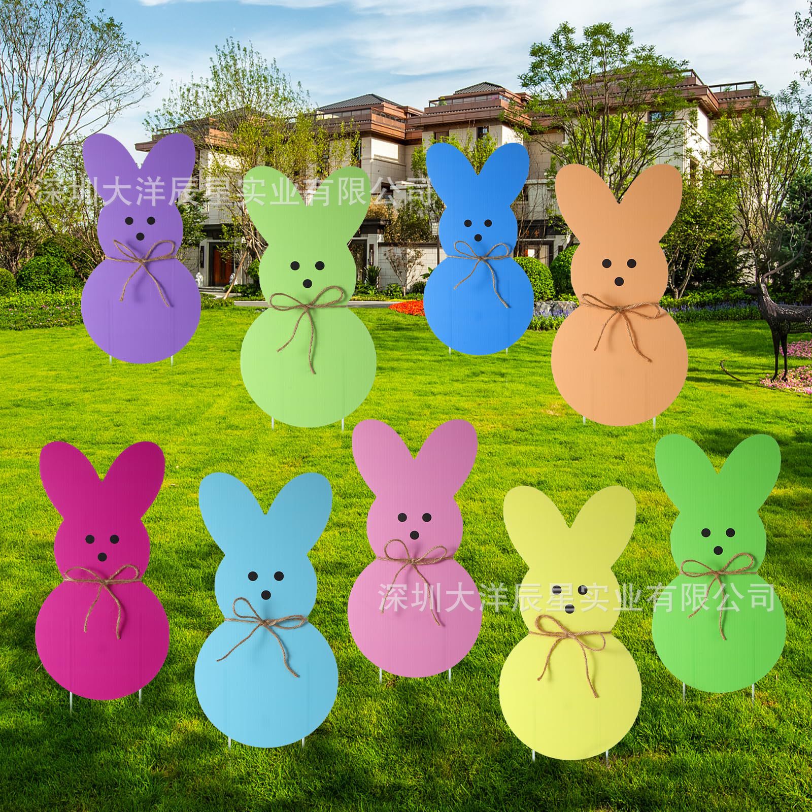 부활절 정원 장식 팻말 31