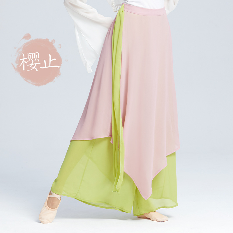 Pantalones de baile chino de las mujeres sueltas falda de gasa elegante adulto contraste de color clásico rendimiento práctica ropa práctica pantalones de pierna ancha image 8