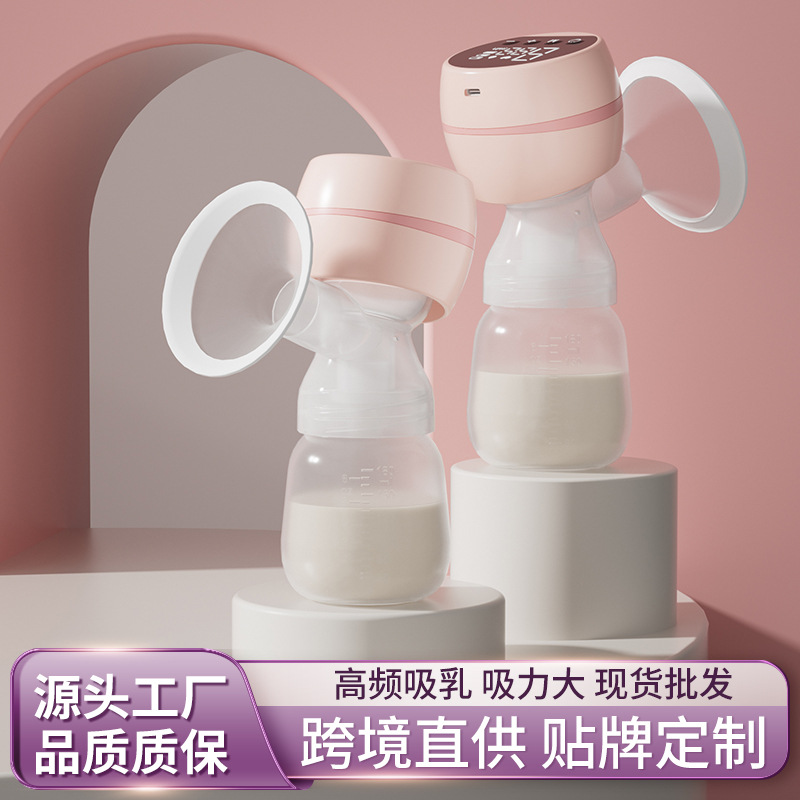 Missbaby Smart Electric Breast Pump, Large Suction Power, Portable Breast Pump, Fully Automatic Massage Postpartum Breast Pump