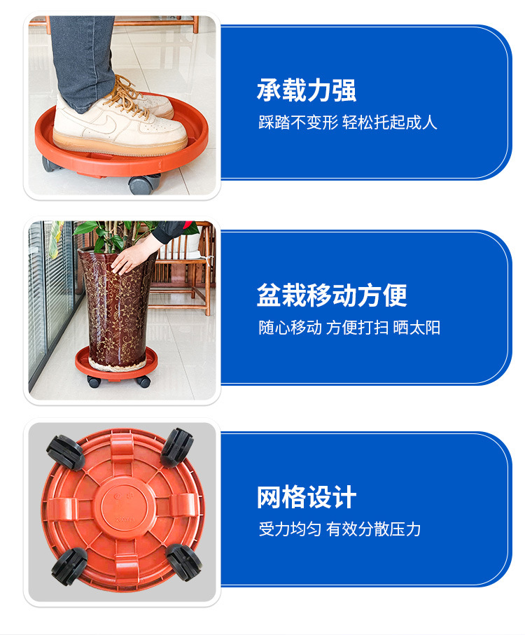 260轮托_04.jpg