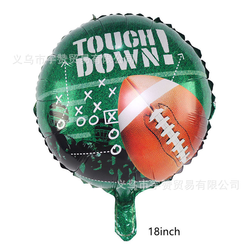 18寸橄榄球尺寸