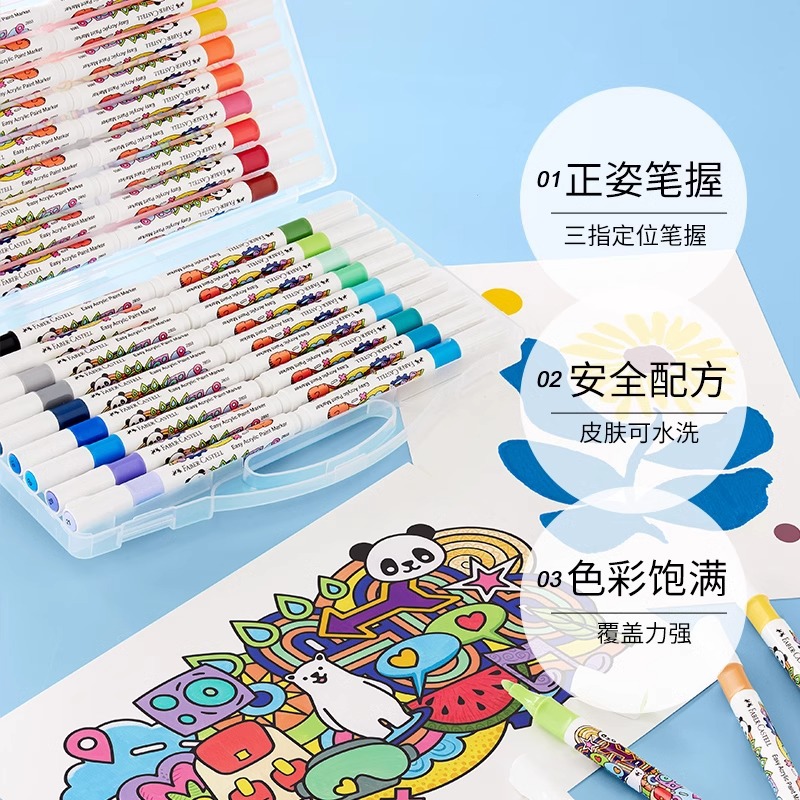 Pfizer-Gardt alemán acrílico marcador de lápiz 36 colores 48 colores para estudiantes de arte de la escuela primaria dibujo animado pintado a mano graffiti