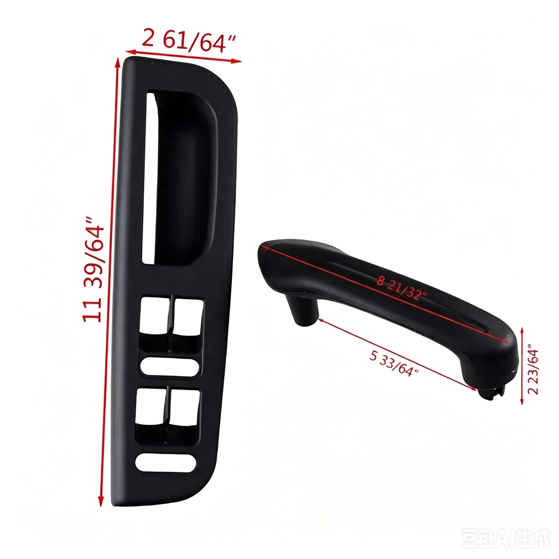 Suitable for Volkswagen Jetta Bora Golf 4 Door Handle/3B1867171E