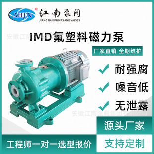 IMD�����ϴ����������|������������ʽ�����ӱ��x�ı�380v