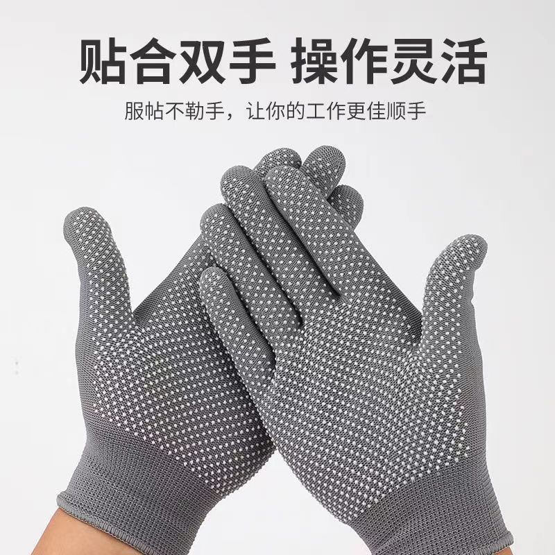 Factory Direct Sale 13-Needle Nylon Dispensing Glove with Palm Anti-Slip for Gardening, Driving, Nylon Work Safety Thin Bead Glove