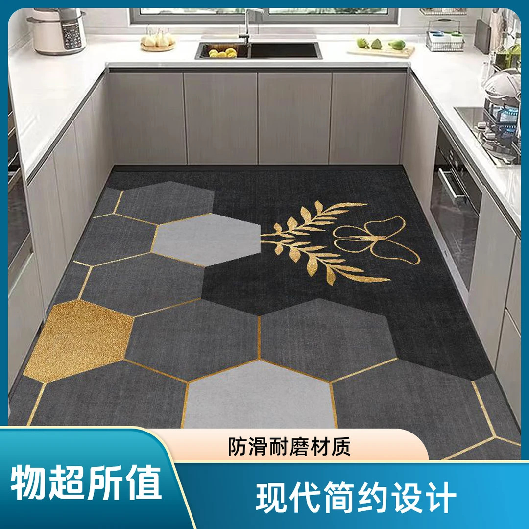 吸水地垫硅藻泥脚垫子满铺超大尺寸防滑浴室地毯高档厨房地垫耐脏
