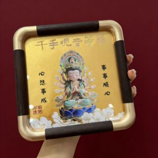 �S��˴����o��[������������_�������[���y���Cȯ���U�YƷ