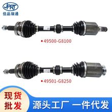 �������ִ�������������ǰ���ᴫ����49500-G8100 49501-G8250