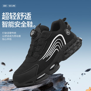 �羳�r�м~�ۄڱ�Ь���ļ������p��͸�ⲻ���_�r�а�ȫЬ����Ь