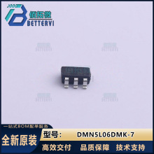 ԭװ��̨DMN5L06DMK-7  50V/305mA  SOT-26  N����  MOS��ЧӦ��