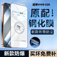 �m��VIVOS20䓻�Ĥ Ͳ���mȫ�����w�����僿�ָ�y�����֙CĤ