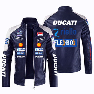 Cycling suit men's motorcycle F1 racing suit men's motorcycle leather jacket long sleeve jacket for DUCATI team
