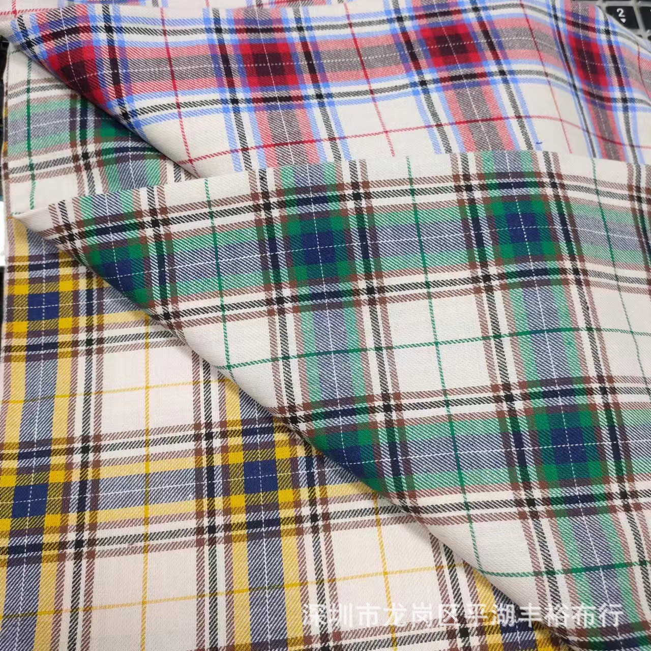 现货供应 32支斜纹全棉格子 色织格子布 229A138/229A3