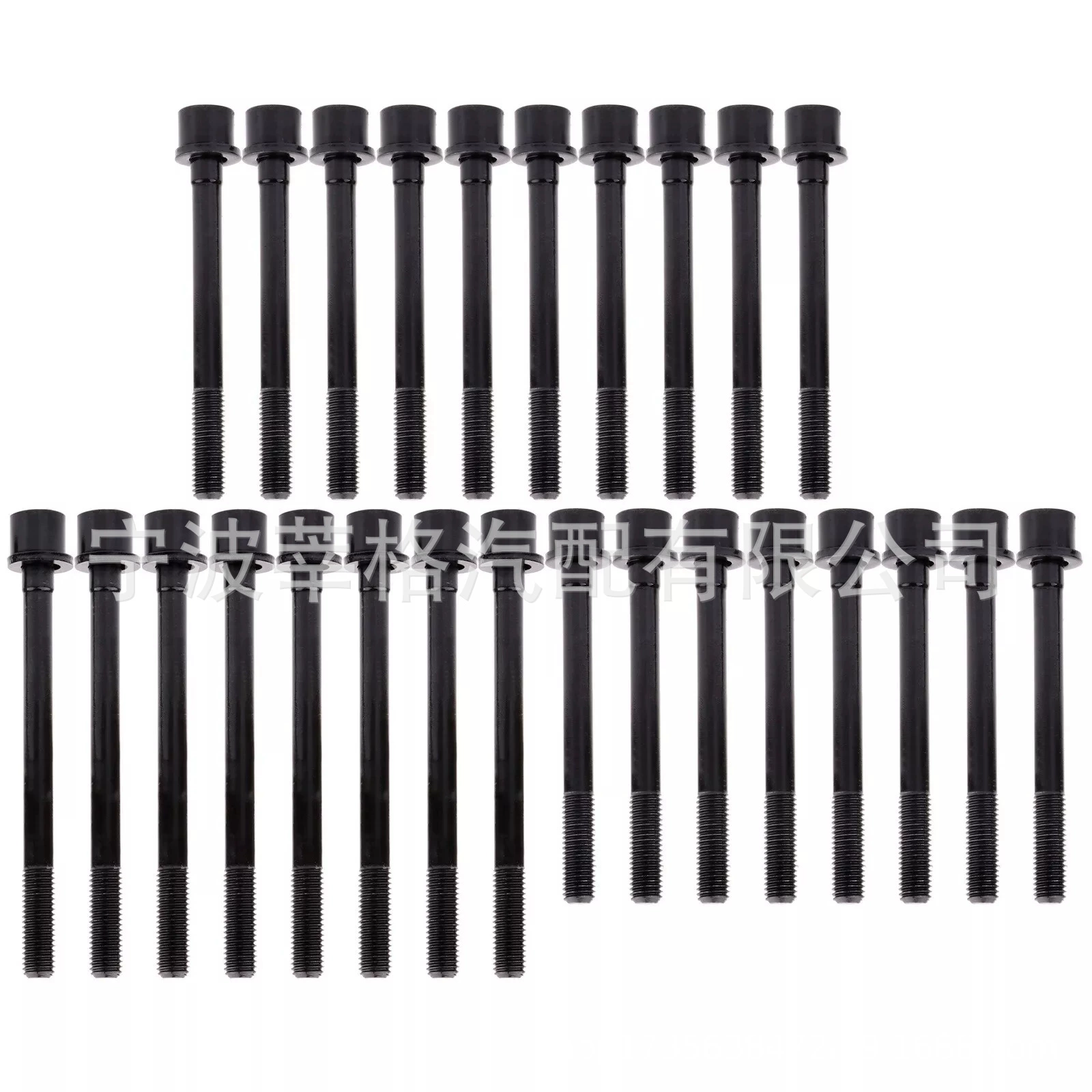 Болт головки подходит для Nissan Infiniti Mercury 84-04 3.0L 3.3L ES72194 GS33674