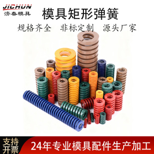 �S��ֱ�N�߾��ܘ�׼�������� ���Ώ��� �yɫX-SWR SWC SWS