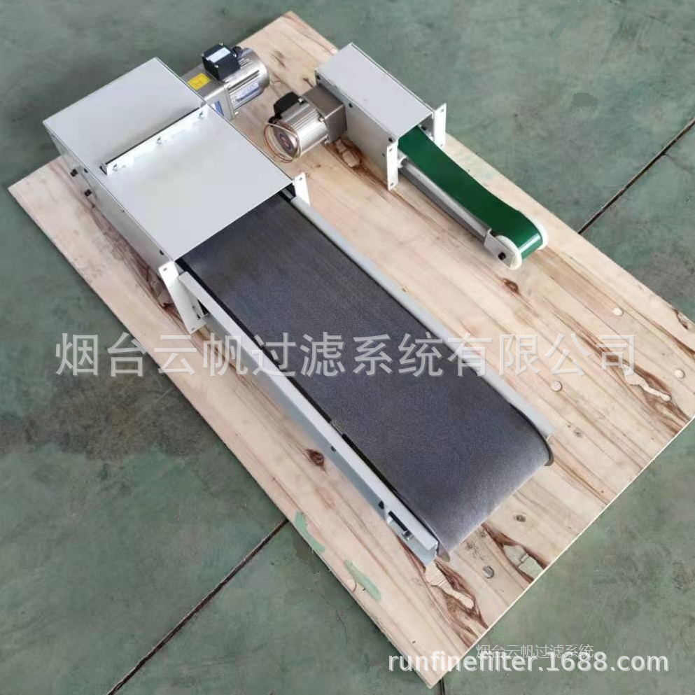 云帆rf撇油机专用耐油输送带（量大优惠）