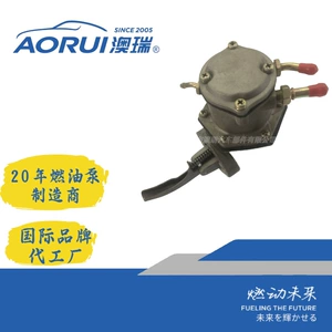 Ar136Jl Fuel Pump Kk150-13-350B Kk15013350B Fuel Pump for K I -A