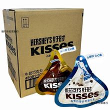 好时巧克力27g袋装水滴小辫子曲奇奶香白巧克力牛奶巧克力