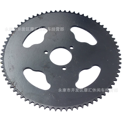 Inner Hole Chainring Rear Transmission – Motorcycle Walking System Parts