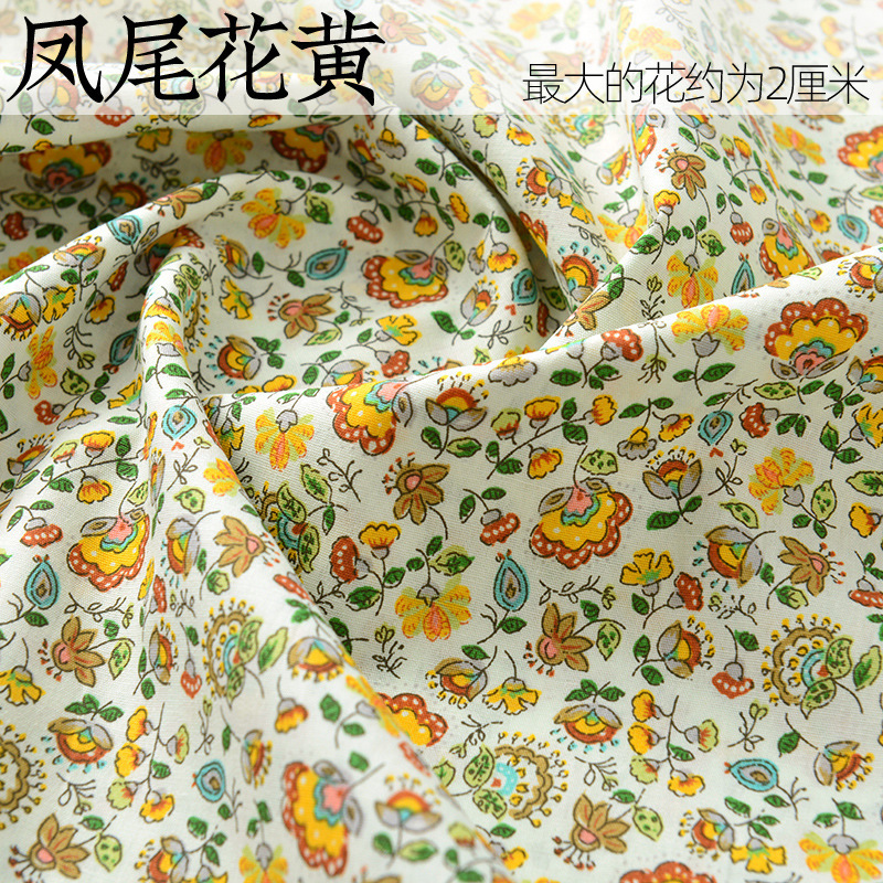 DIY 手作り服生地ポプリン綿生地花柄服夏軽量綿プリントと染色パッチワーク|undefined