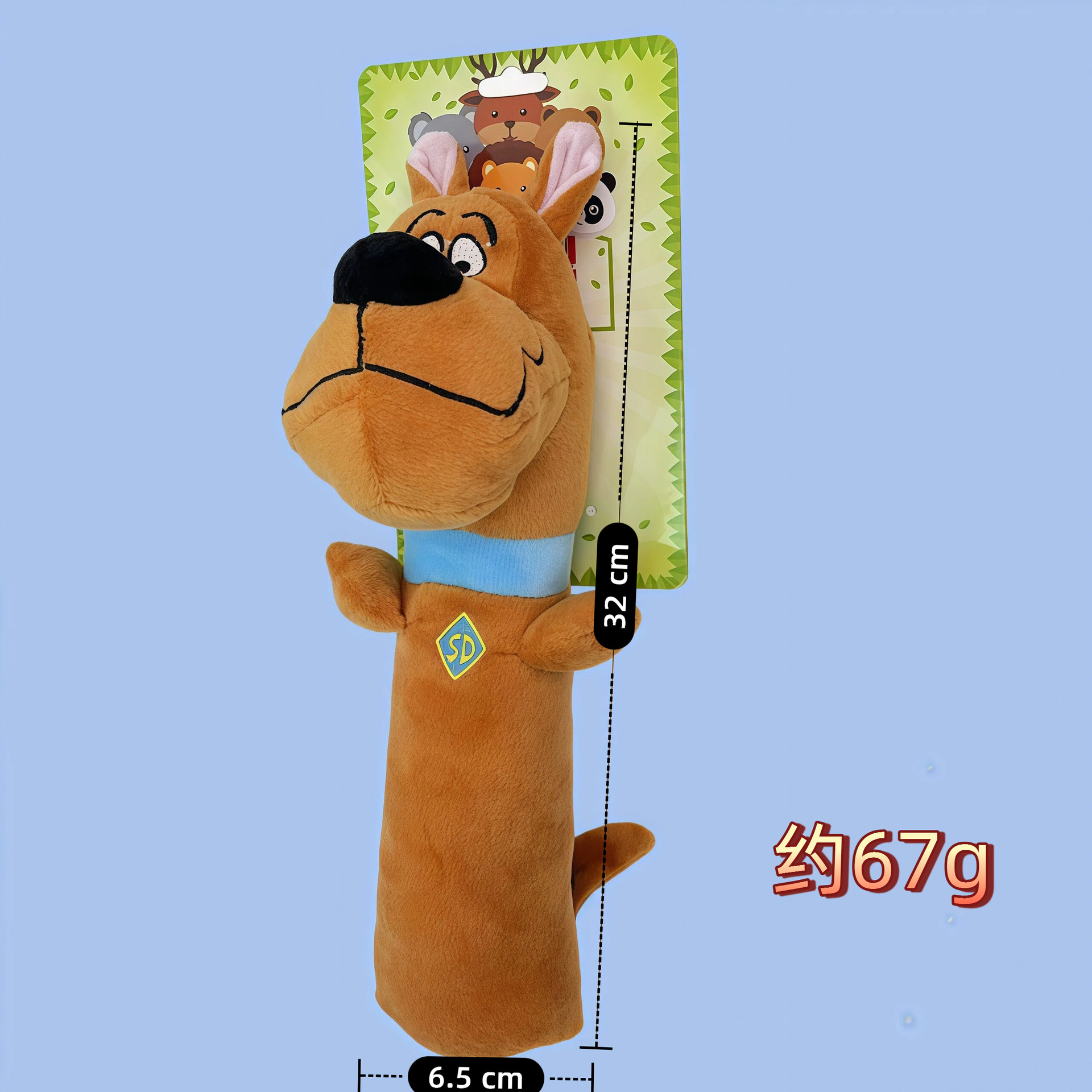 커피 개