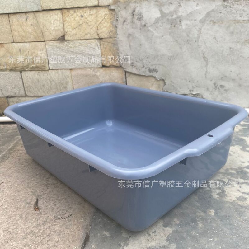 Rectangular plastic basin turnover box large white basin plastic frame food box aquatic box large white box plastic box wholesale Rectangular plastic basin turnover box large white basin plastic frame food box aquatic box large white box plastic box wholesale