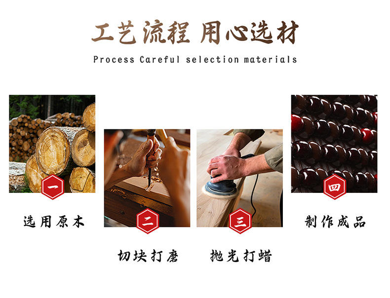 2025 new summer cool wooden beads car cushion high quality maple round wooden beads cool pad factory outlet